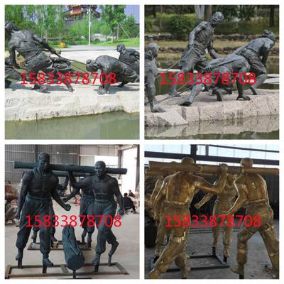 民风民俗纤夫挑夫仿铜人物铸铜商业步行街雕塑景观纯铜铸造摆件