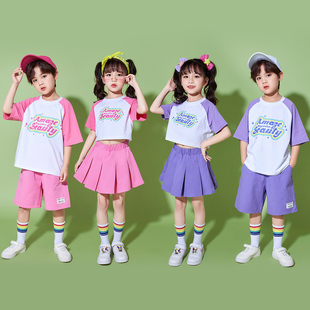 幼儿园啦啦队六一儿童演出服小学生校运动会班服插肩短袖 表演服装
