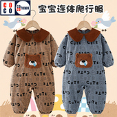 宝宝25新款 秋冬连体罩衣一体式 婴幼儿哈衣外出爬行服全身防脏护衣