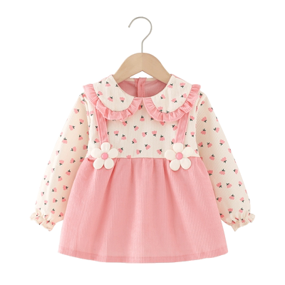 可可小镇公主风防脏宝宝罩衣