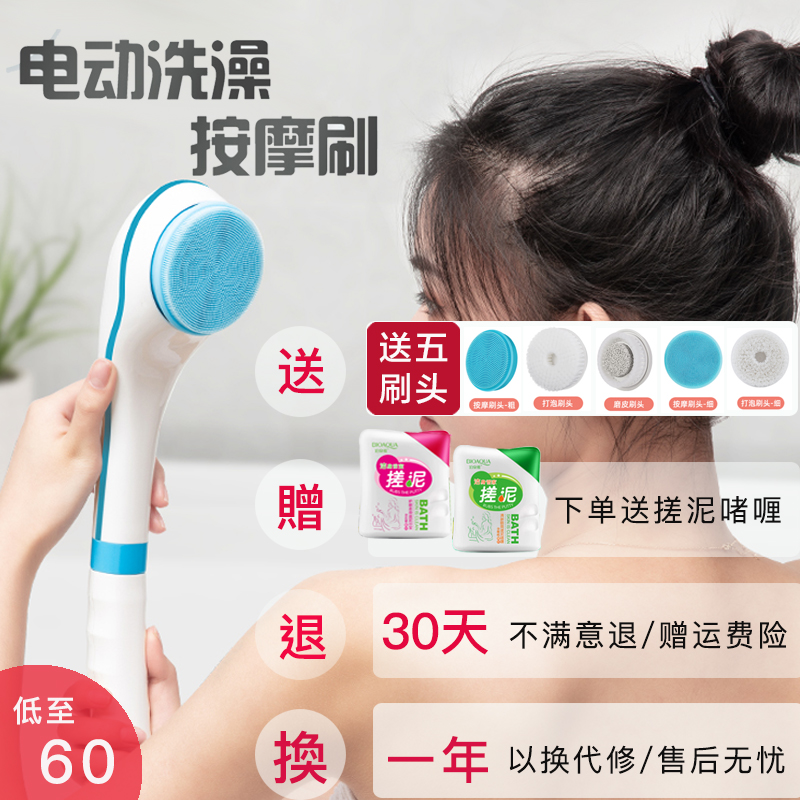 网友分享在meiguo.com的图片