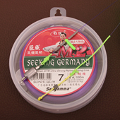 希格曼巨鱼M2精绑浮钓鲢鳙专用主线成品黑坑野钓大物巨物高端鱼线