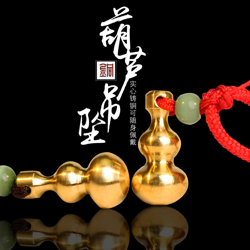 Ruyi Fengshui brass Gourd pendant Necklace Copper gourd Pendant Gourd Pendant Jewelry Arts and Crafts decoratein the Accessories/Fashion Jewelry, Pendant/Pendant  category - from Buy2taobao.com to provide professional Taobao agent buy service