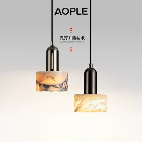 AOPLE意式云石吊灯新款轻奢极简高级感玄关过道床头悬浮升降吊灯