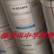 日本工作油nihon冲床油研磨油