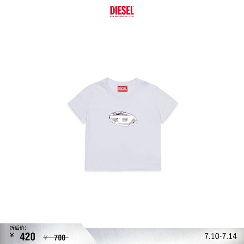 [折扣]DIESEL女童OVAL D白色圆领短袖T恤J02371KYAUN