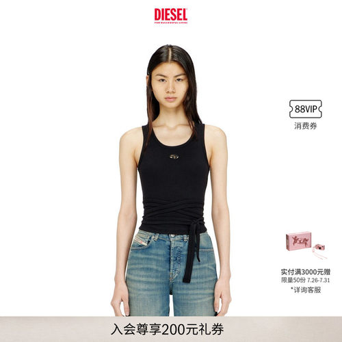 DIESEL女士OVAL D纯色简约绑带运动背心A210190EJAI