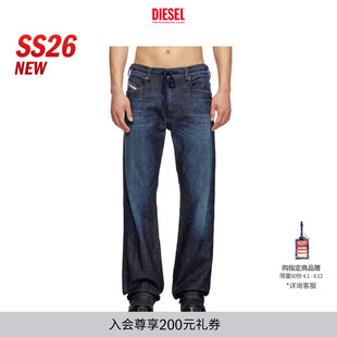 26春夏D 新款 DIESEL男士 A1786709L11 REEL中腰宽松阔腿牛仔裤