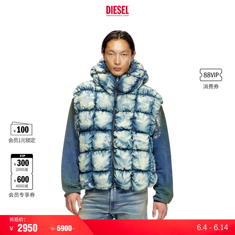 [折扣]DIESEL男女同款淡蓝连帽马甲背心棉服A160800QLAJ