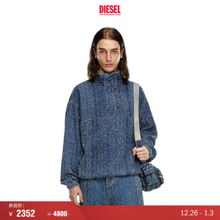 牛仔半拉链领卫衣外套A144700PGAH DIESEL男女同款 折扣
