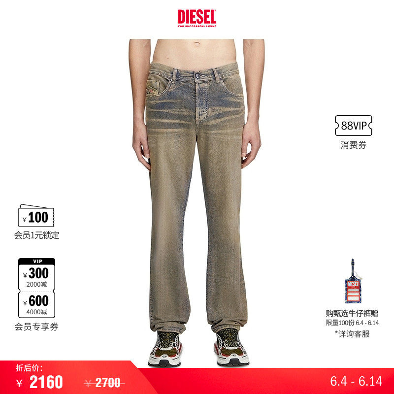 [折扣]DIESEL男士D-FINITIVE中腰直筒牛仔裤L.30裤长A1023009L4