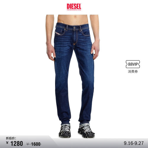 [折扣]DIESEL男士SLEENKER低腰紧身铅笔牛仔裤A0359509J17
