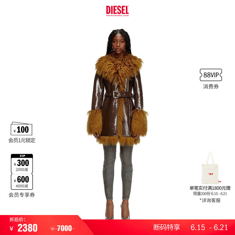 [折扣]DIESEL女士棕色中长款风衣棉服外套A143700PHAI