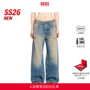 [新款]DIESEL女士26早春D-SIRE低腰宽松阔腿牛仔裤A0692609N29