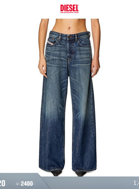 [折扣]DIESEL女士D-SIRE低腰宽松阔腿蓝色牛仔裤A0692509H59