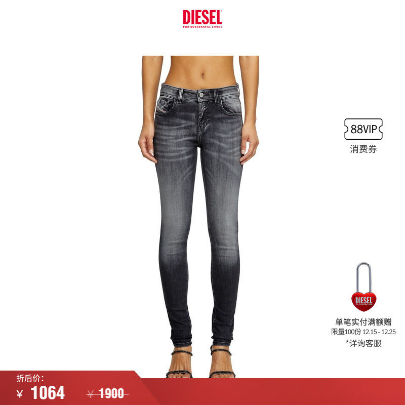 [折扣]DIESEL女士SLANDY中腰紧身铅笔牛仔裤A0530209K97