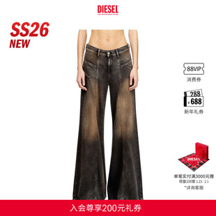 [新款]DIESEL女士26早春D-AKII低腰合身喇叭牛仔裤A12809068TX