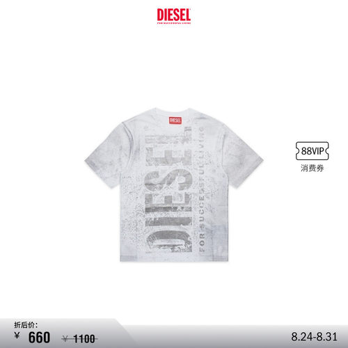 [折扣]DIESEL童装SUPER LOGO短袖T恤J02479KYAZW