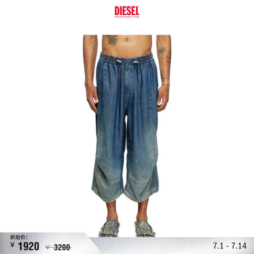 DIESEL男女同款25早秋牛仔短裤