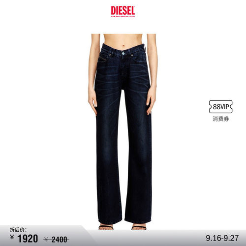 [折扣]DIESEL女士D-SENT高腰合身直筒牛仔裤A1987109N21