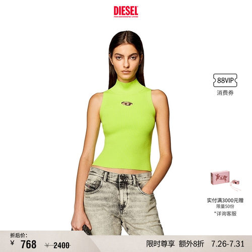 新款针织衫Diesel镂空背心
