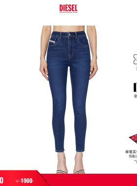[折扣]DIESEL女士SLANDY高腰紧身铅笔牛仔裤A0359809C19