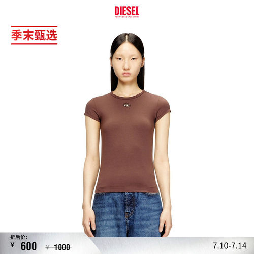 [季末甄选]DIESEL女士OVAL D LOGO简约短袖T恤A199120AFAA
