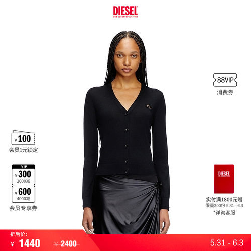 [折扣]DIESEL女士OVAL D绵羊毛针织开衫A174990DCCH