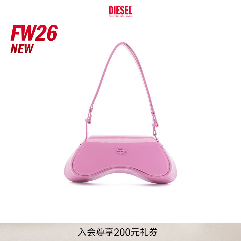 [新款]DIESEL女士26早秋粉色PLAY异形游戏手柄包X10221P6255