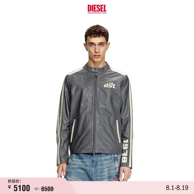 [折扣]DIESEL男女同款赛车系列机车皮衣外套A166810AKBA