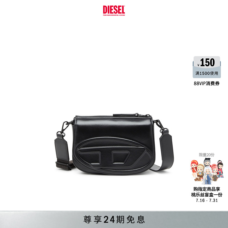 [明星同款]DIESEL男女同款1DR拉链黑色叮当包X10223PR818