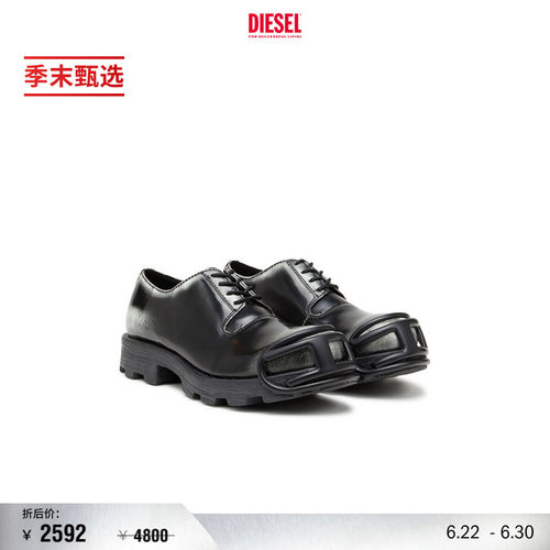 DIESEL男士25早秋切尔西靴