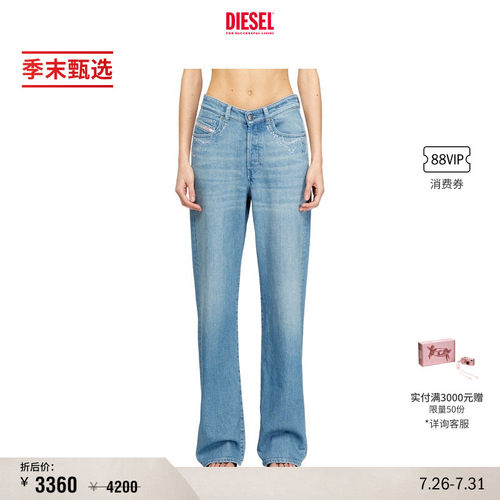 [季末甄选]DIESEL女士D-SENT高腰合身直筒牛仔裤A2386409Q18