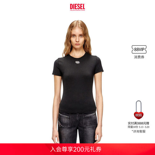 DIESEL女士OVAL D黑色粉色修身短袖T恤A199170AHQH