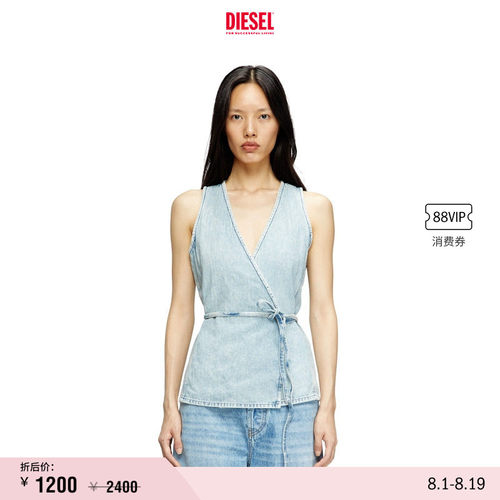 [折扣]DIESEL女士复古牛仔系带无袖背心A1710109L60