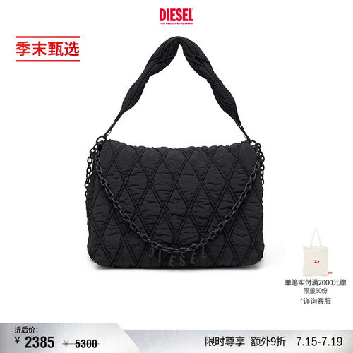 DIESEL女士25早秋CHARMD流浪包
