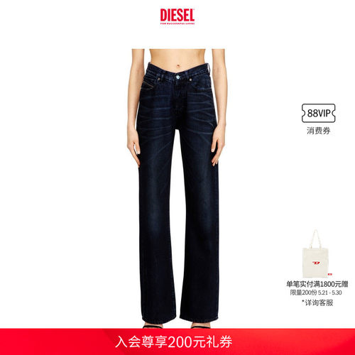 DIESEL女士D-SENT高腰合身直筒牛仔裤A1987109N21