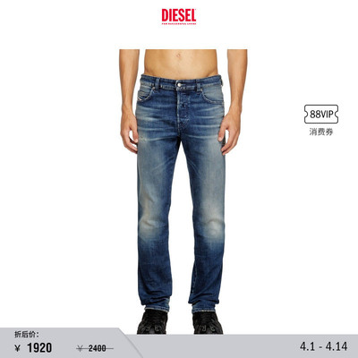 DIESEL男士25早秋直筒牛仔裤