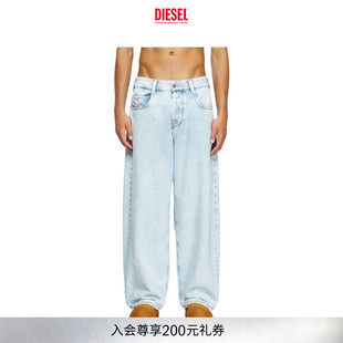 DIESEL男女同款D-ENIM中腰宽松阔腿牛仔裤A1803409M74