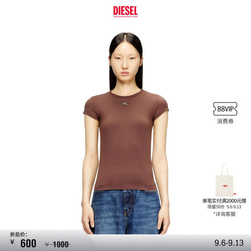 [折扣]DIESEL女士OVAL D LOGO简约短袖T恤A199120AFAA