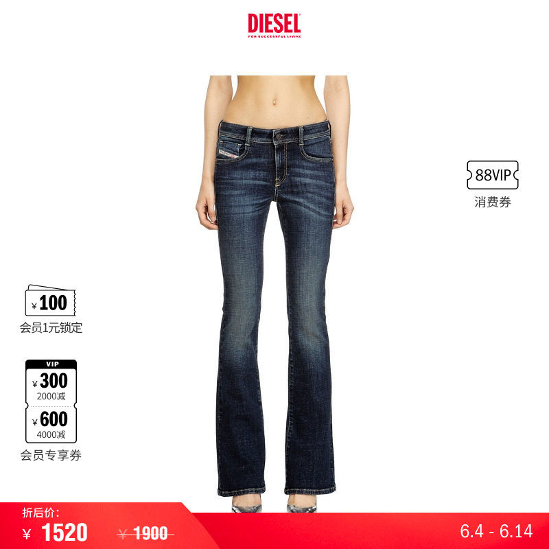 [折扣]DIESEL女士D-EBBEY低腰修身微喇牛仔裤A11004R9G63