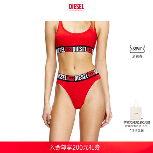DIESEL女士SUPER LOGO三条装三角内裤00SE0K0NJAP