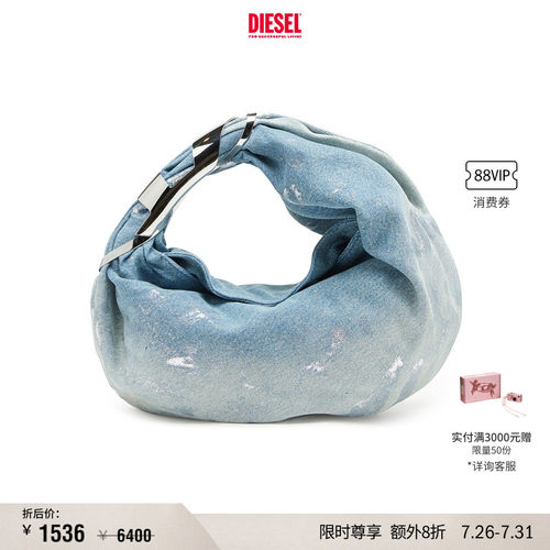 新款手提包Diesel可颂包中号