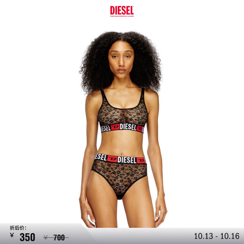 [折扣]DIESEL女士SUPER LOGO拼接内衣A131220CJBR