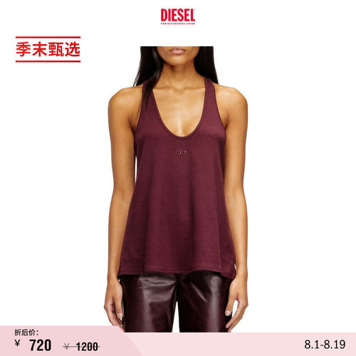 [季末甄选]DIESEL女士OVAL D酒红色背心上衣P017040SPFM