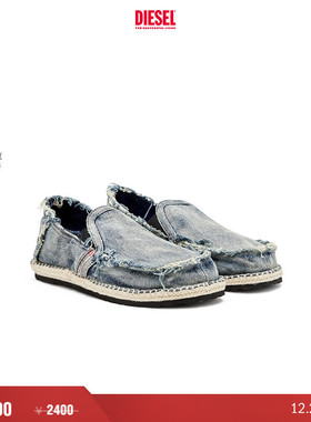 [折扣]DIESEL男士淡蓝色磨损设计莫卡辛鞋Y03539P0585