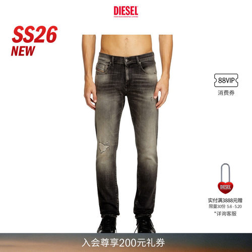 [新款]DIESEL男士26春夏D-STRUKT中腰修身窄脚牛仔裤A0356209N59