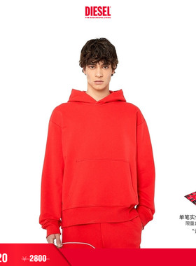 [折扣]DIESEL男士OVAL D暖阳红色连帽卫衣A082310GYCJ
