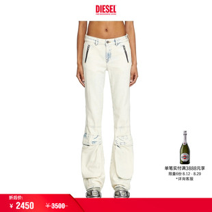 微喇牛仔裤 POKY低腰修身 折扣 A147390CBCV DIESEL女士D