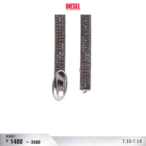 Diesel新款做旧牛仔腰带